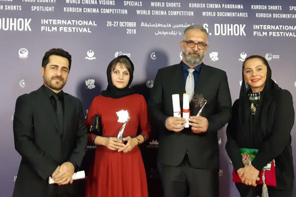 «زندگی بدون زندگی» ۲ جایزه از جشنواره «دهوک» گرفت