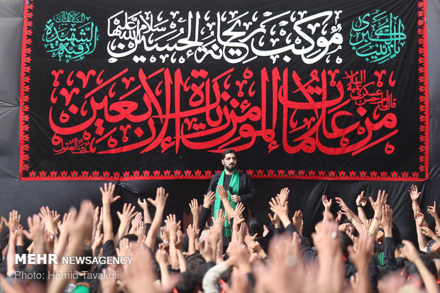 عزاداری هیأت ریحانة الحسین در عمود ۷۸۰
