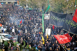 Tehran: March of Arbaeen 