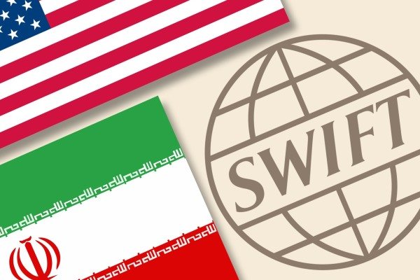 امتیازهای واشنگتن به تهران/ ارتباط ایران با «سوئیفت» قطع نمی‌شود