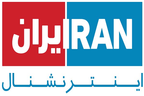 شبکه «ایران اینترنشنال» عامل انتشار اطلاعاتِ جعلی ما است