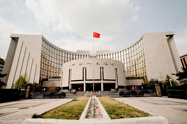 چین تجارت ارز دیجیتال را برای موسسات مالی ممنوع کرد