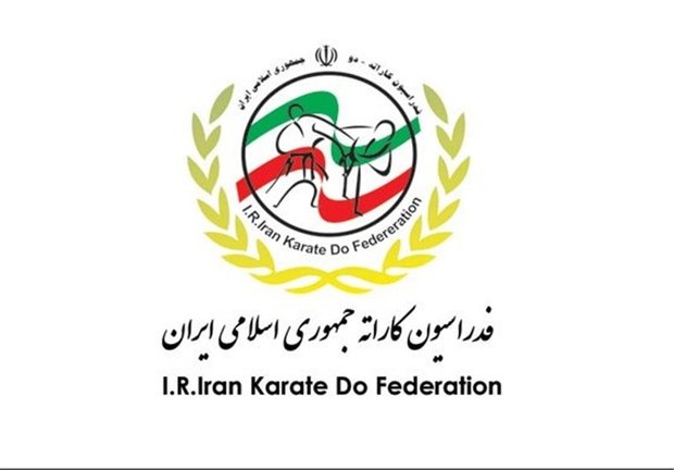۹ مدال حاصل تلاش شوتوکان کاراته ایران در مسابقات جهانی