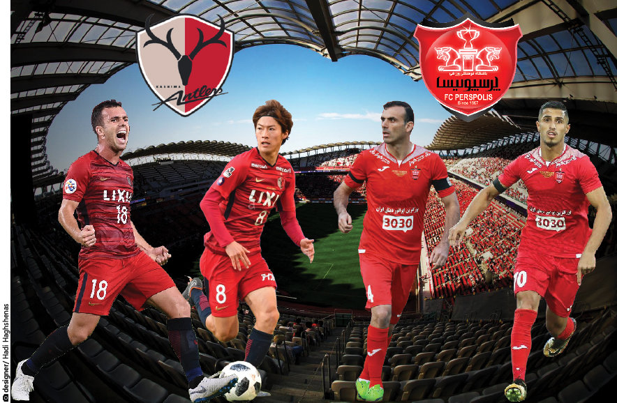 kashima antlers persepolis fc