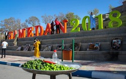 Hamedan takes on appearance of the “capital of Asian tourism in 2018”