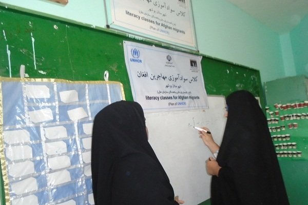 ۲۸۰ پناهنده افغان در کلاس‌های سوادآموزی استان بوشهر شرکت کردند