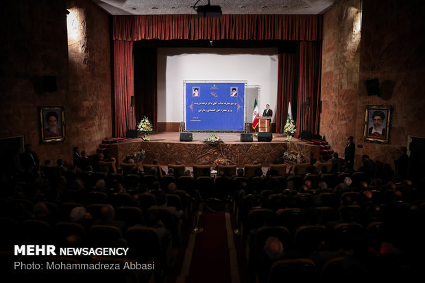 Introduction ceremony of new MEAF at a glance 