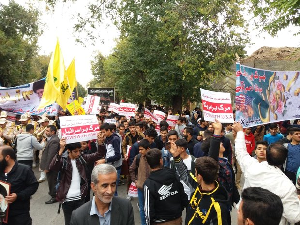 راهپیمایی 13 آبان کرمانشاه
