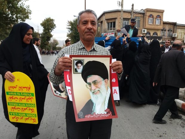 راهپیمایی 13 آبان کرمانشاه