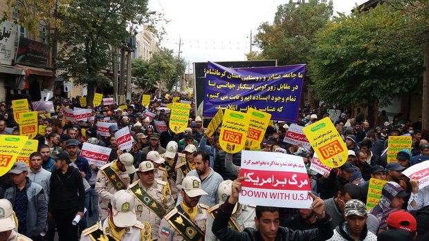 راهپیمایی 13 آبان کرمانشاه