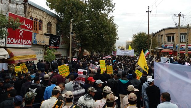 راهپیمایی 13 آبان کرمانشاه