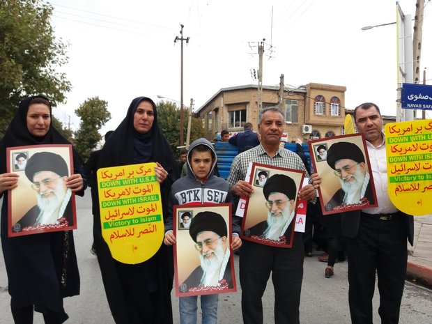 راهپیمایی 13 آبان کرمانشاه