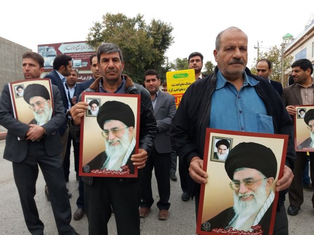 راهپیمایی 13 آبان کرمانشاه