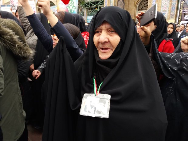 راهپیمایی 13 آبان کرمانشاه