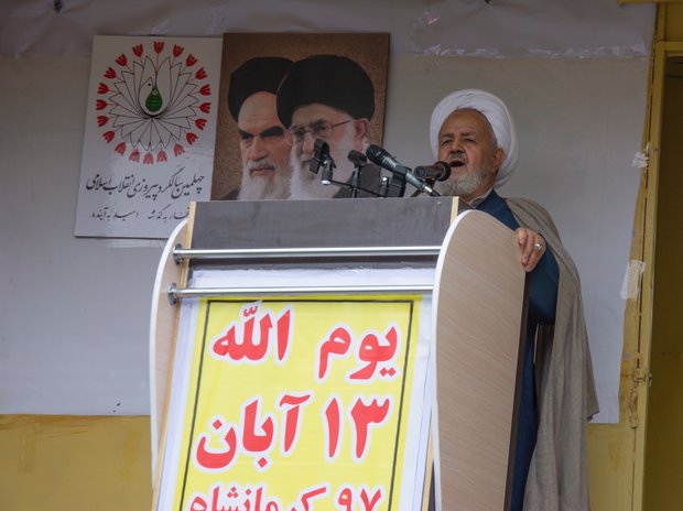 مقاومت ملت هژمونی و قدرت آمریکا را به چالش کشیده است