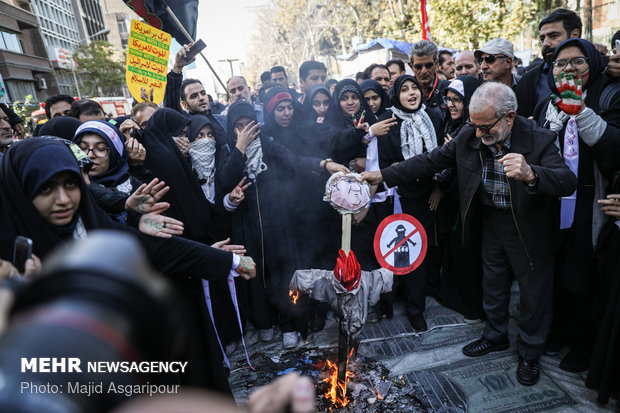 Tahran'daki ABD karşıtı protestodan fotoğraflar