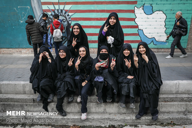 Tahran'daki ABD karşıtı protestodan fotoğraflar