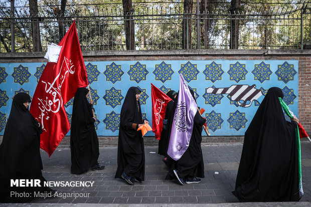 Tahran'daki ABD karşıtı protestodan fotoğraflar