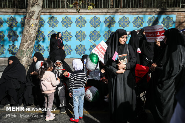 Tahran'daki ABD karşıtı protestodan fotoğraflar