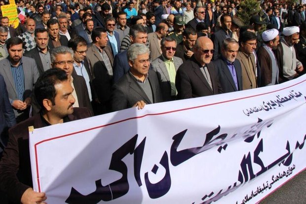 راهپیمایی ۱۳ آبان وحدت ملت ایران را به رخ جهان کشید