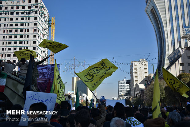 Meşhed kentinde ABD karşıtı protesto 