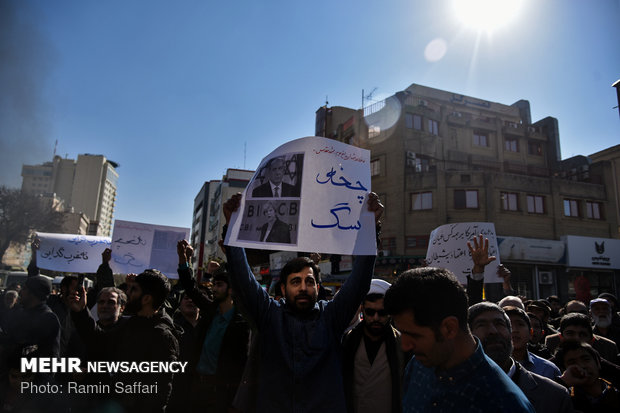 Meşhed kentinde ABD karşıtı protesto 