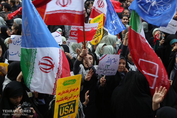 Anniversary of U.S. embassy takeover in photos