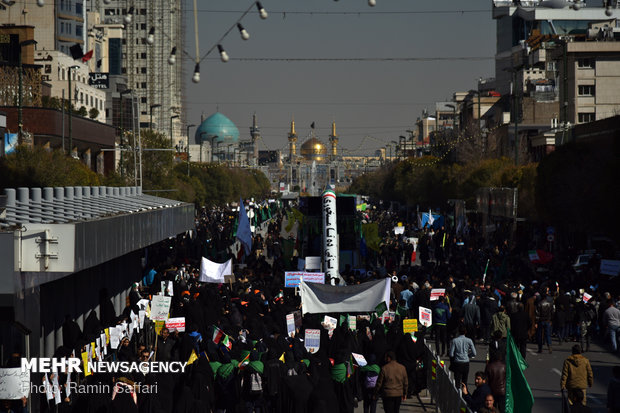 Meşhed kentinde ABD karşıtı protesto 