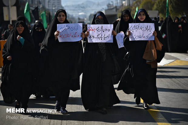 Anti-arrogance rallies across Iran