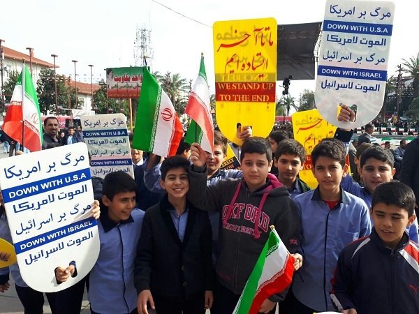 راهپیمایی 13 آبان در گیلان