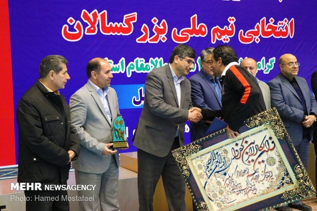 مسابقات ووشوی قهرمانی کشور انتخابی تیم ملی