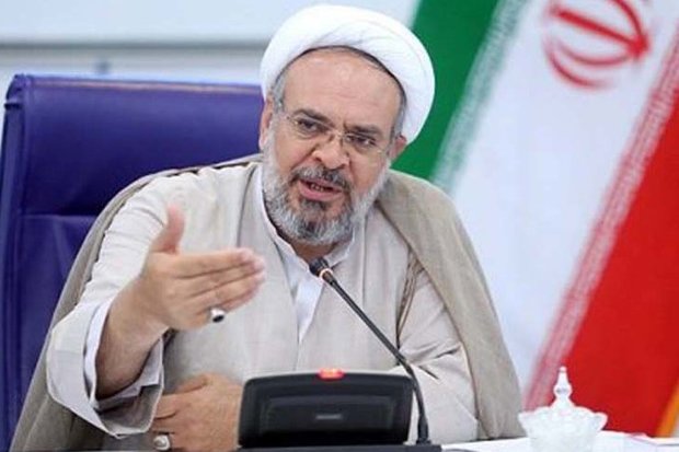 https://media.mehrnews.com/d/2018/11/04/3/2946699.jpg?ts=1541332606459 https://media.mehrnews.com/d/2018/11/04/3/2946699.jpg?ts=1541332606459