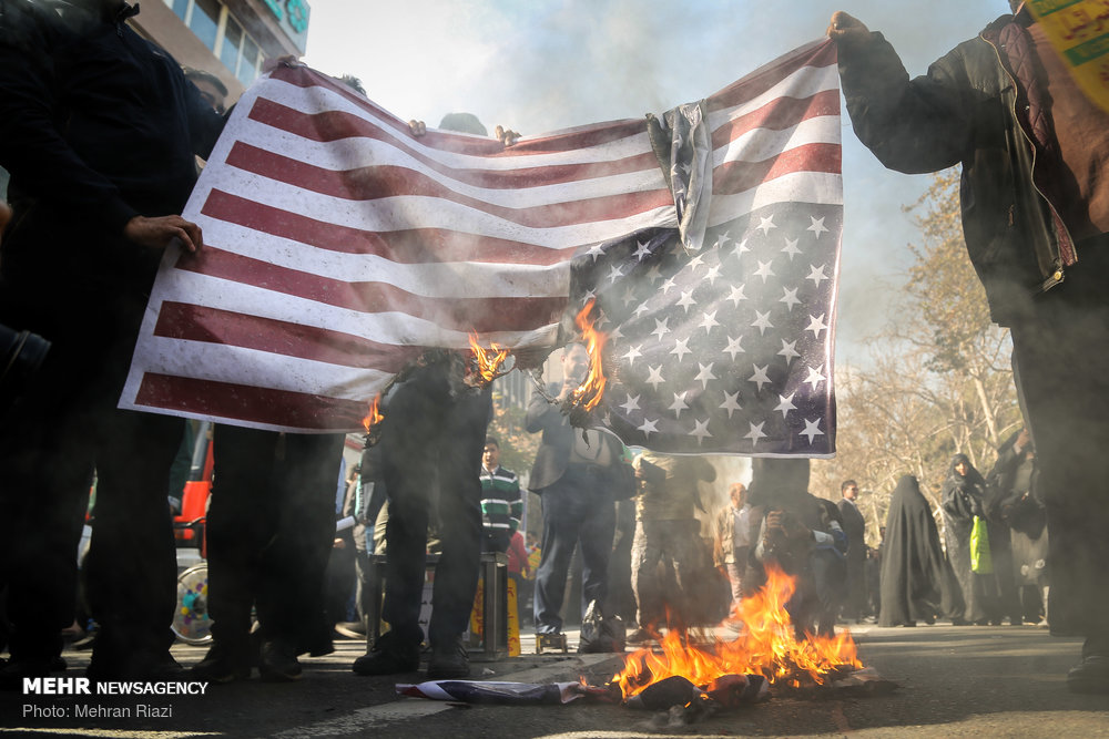 İran'da yarın ABD karşıtı protesto gösterisi düzenlenecek