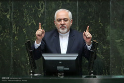 zarif