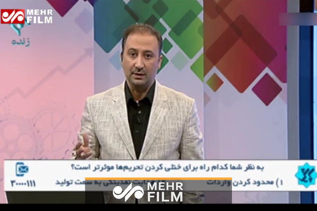 ماجرای مجلسی‌هایی که بدون آزمون وکیل شدند