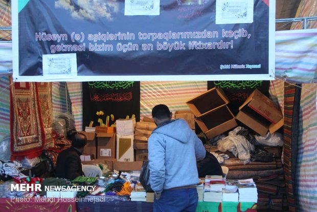 توزیع بسته های فرهنگی به زائران خارجی اربعین در مرز آستارا