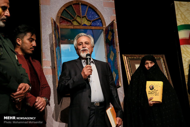 Hamid Sabzevari poems published in “Call of Freedom”