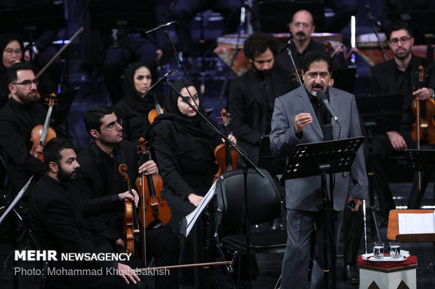 Iran's National Orchestra commemorates Ashura