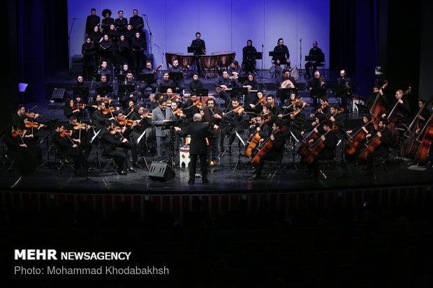 Iran's National Orchestra commemorates Ashura