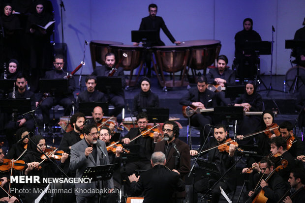 Iran's National Orchestra commemorates Ashura