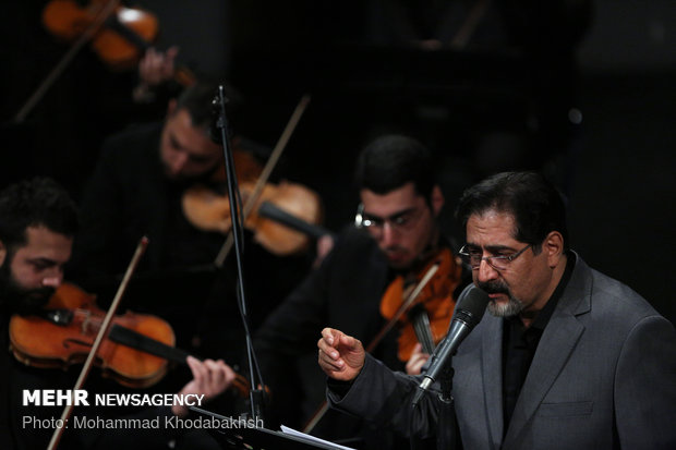 Iran's National Orchestra commemorates Ashura