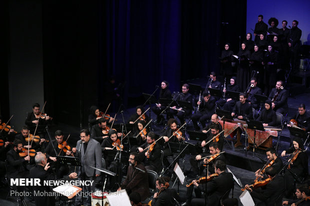 Iran's National Orchestra commemorates Ashura