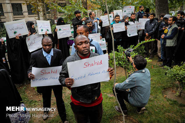 تجمع اعتراضی به کشتار مسلمانان نیجریه مقابل دفتر سازمان ملل