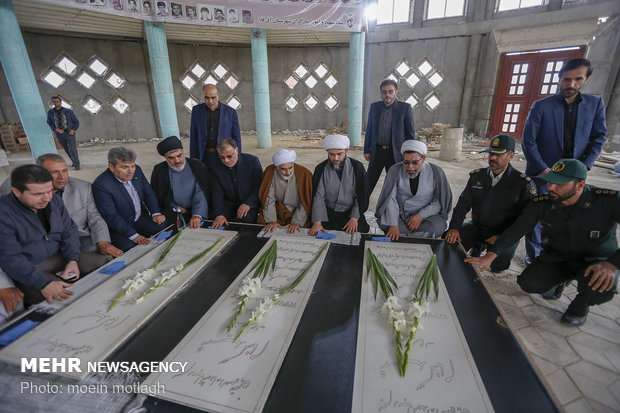 سفر رییس سازمان تبلیغات اسلامی به استان گلستان