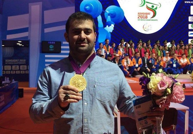 محەمەد پوور میدالیای زێڕی کێشهەڵگری ئۆلۆمپیای لەندەنی پێبەخشرا