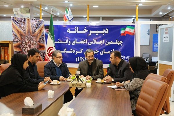 اجلاس جهانی گردشگری فرصتی برای ارتقای مراودات بین‌المللی باشد