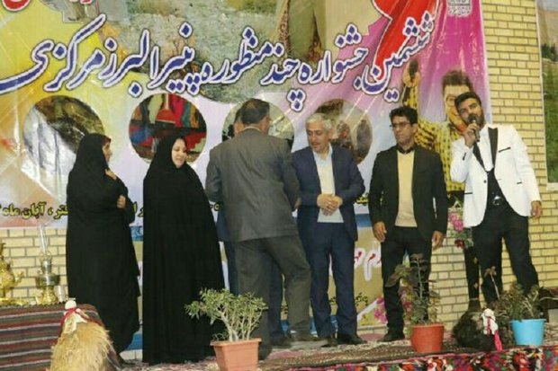 جشنواره پنیر البرز مرکزی در افتر سرخه برگزار شد