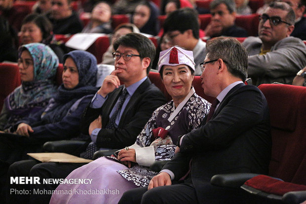 Inauguration ceremony of Iran-Korea friendship festival