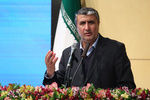 خانه دار شدن ,خرید خانه,وزیر راه