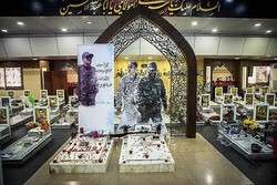 Hezbollah’s culture of martyrdom